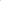 Artificial Turf / Grass Interlocking Tiles - Price/Tile